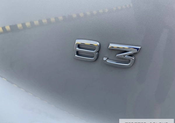 Volvo XC 40 cena 177777 przebieg: 13783, rok produkcji 2023 z Brwinów małe 254